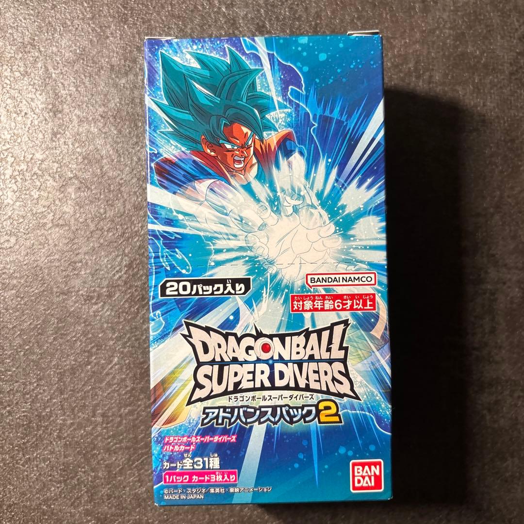 ドラゴンボールダイバーズ　アドバンスパック2 20パック