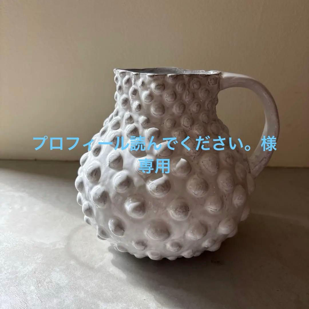 アスティエ・ド・ヴィラット　アデライド　ピッチャー　L 花器　フラワーベース