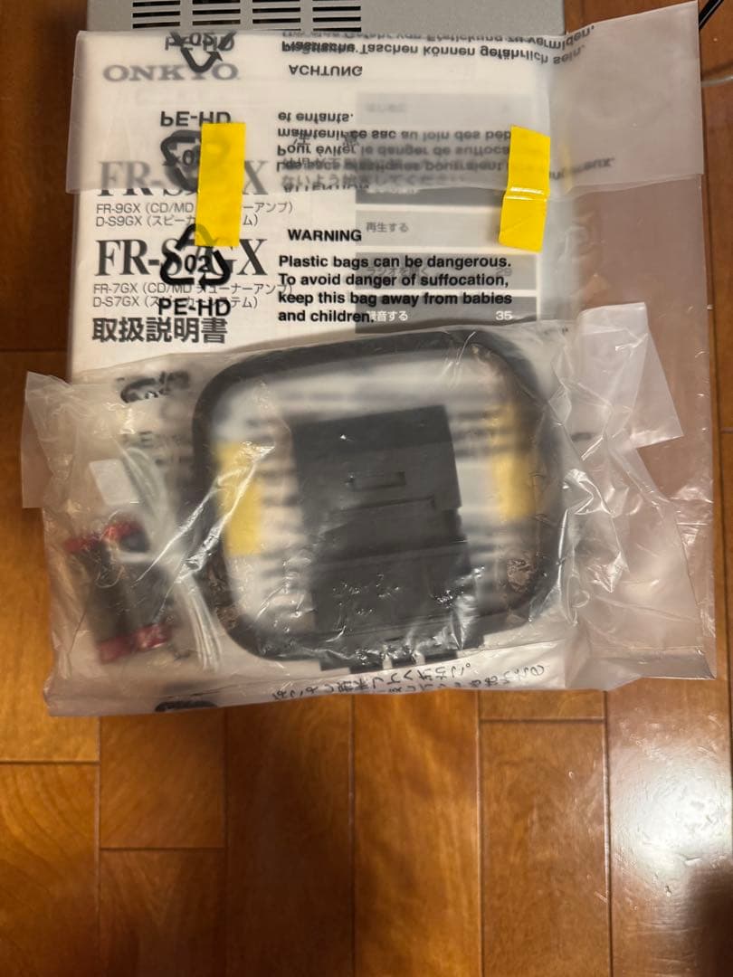 が*ん様 【美品】【DS-A1付】ONKYO製 FR-S7GX(D)CD MD