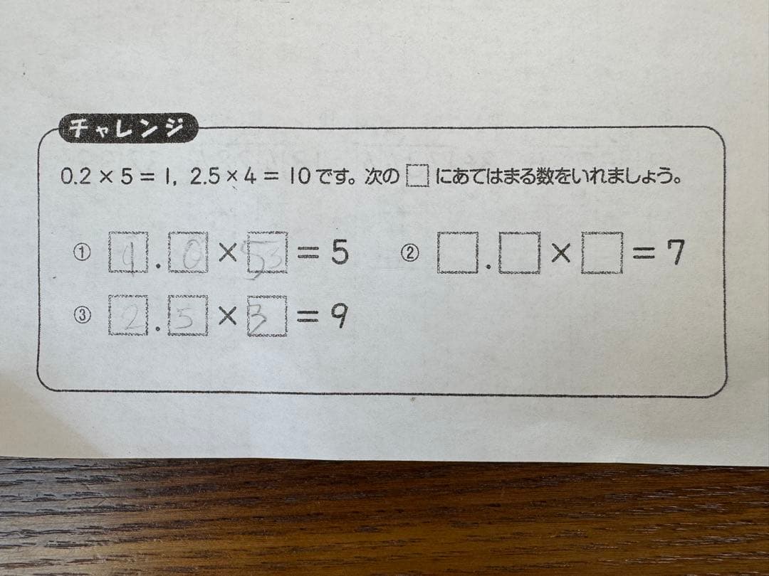 DOSS Extreme Boom Pro D100 ワイヤレススピーカー70W
