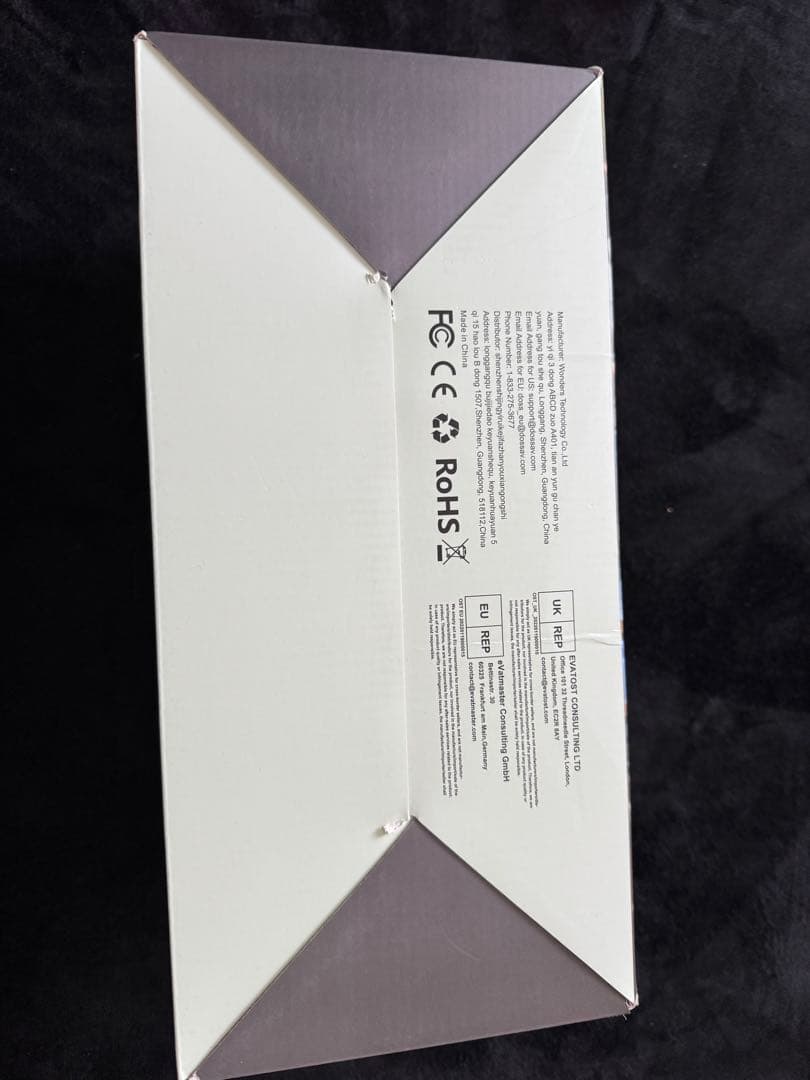 DOSS Extreme Boom Pro D100 ワイヤレススピーカー70W