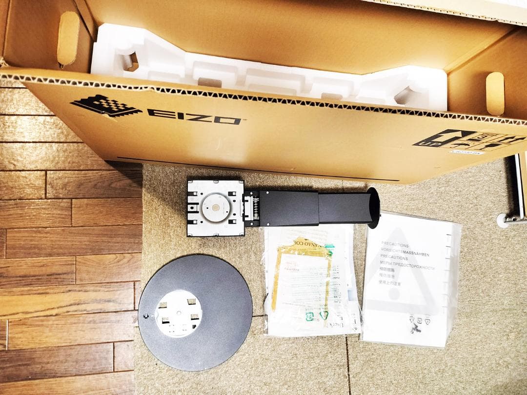 【ほぼ新品】EIZO ColorEdge CS2730 (使用333h) 元箱有