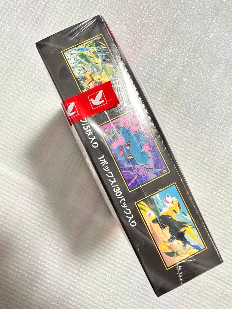 【新品未開封 シュリンク付き】ポケモンカード MEGA インフェルノX