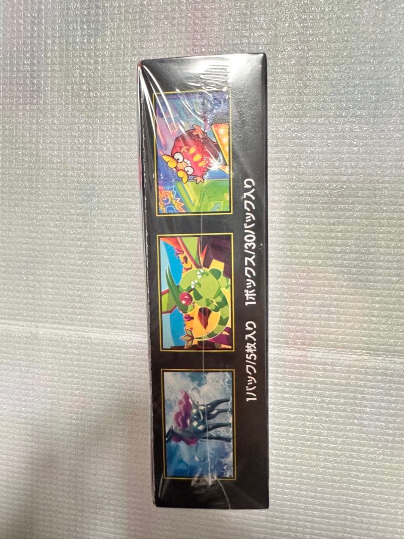 【新品未開封 シュリンク付き】ポケモンカード MEGA インフェルノX