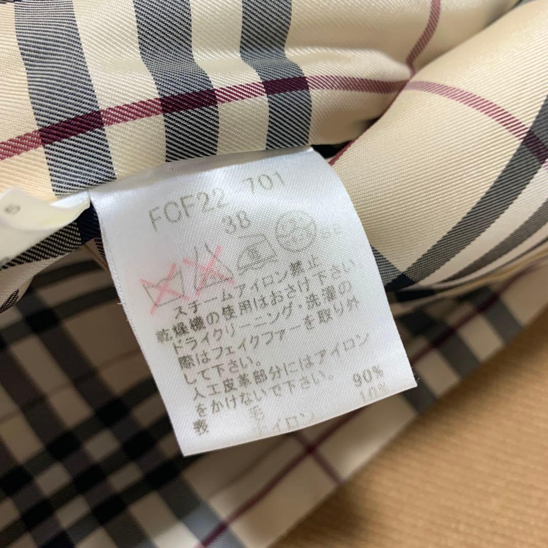 バーバリーブルーレーベル ピーコート ノバチェック キャメル ファー 38