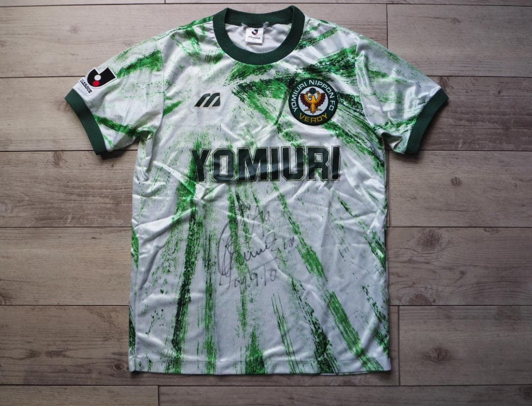 初代ヴェルディ川崎 ユニフォーム ラモス瑠偉 サイン入り L