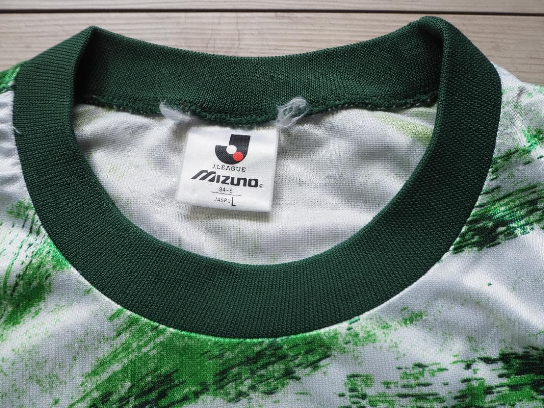 初代ヴェルディ川崎 ユニフォーム ラモス瑠偉 サイン入り L