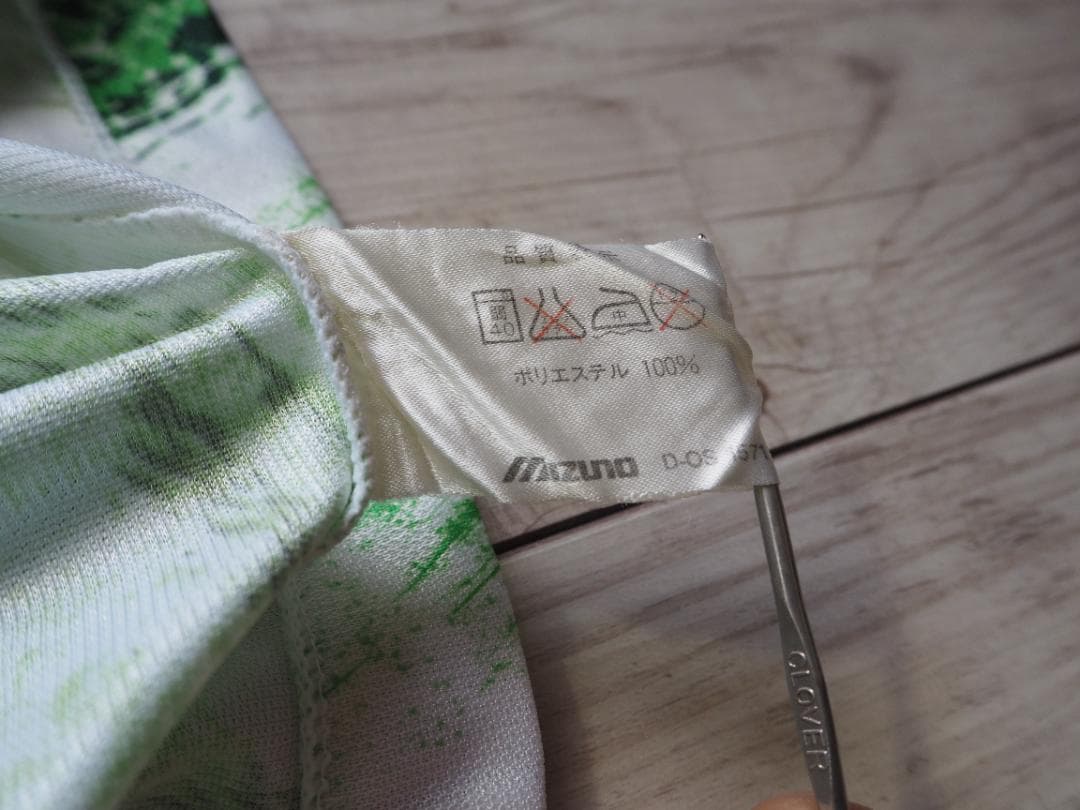 初代ヴェルディ川崎 ユニフォーム ラモス瑠偉 サイン入り L