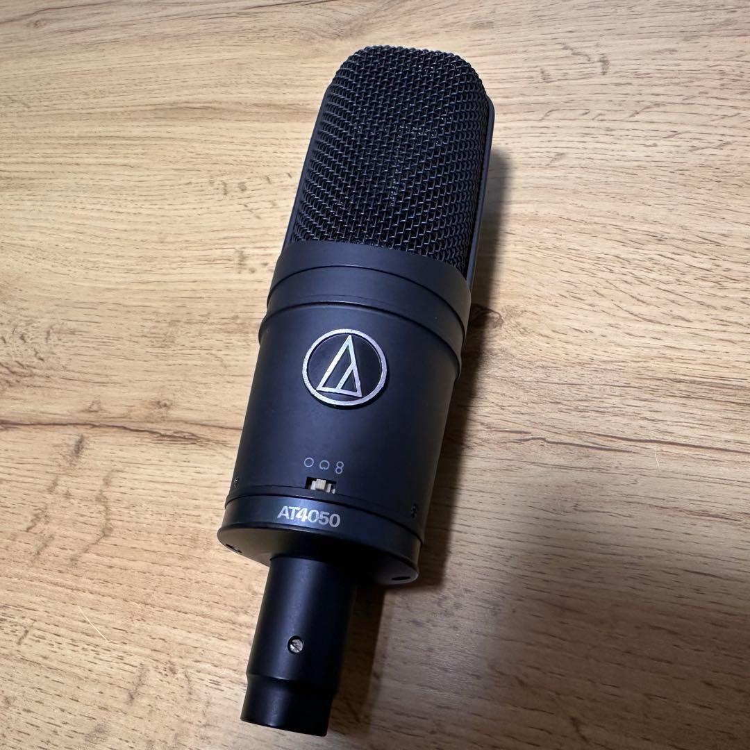 Audio-Technica AT4050 コンデンサーマイク