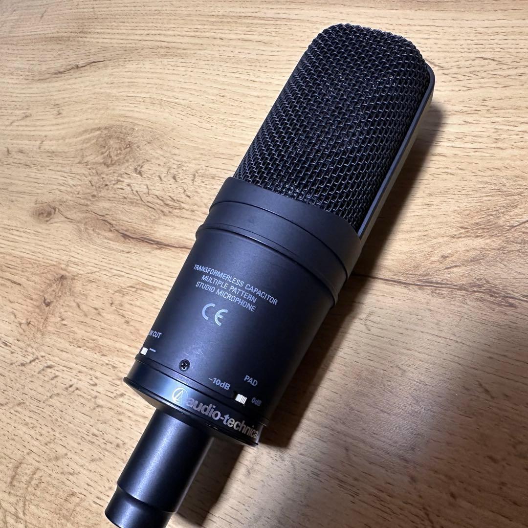Audio-Technica AT4050 コンデンサーマイク