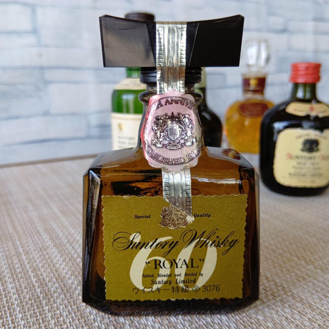 ★ サントリー ミニボトル5本セット №228