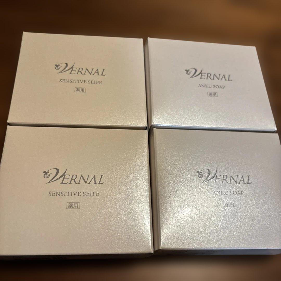 ヴァーナル　アンクソープ　センシティブザイフ　90g 4個　受皿　新品