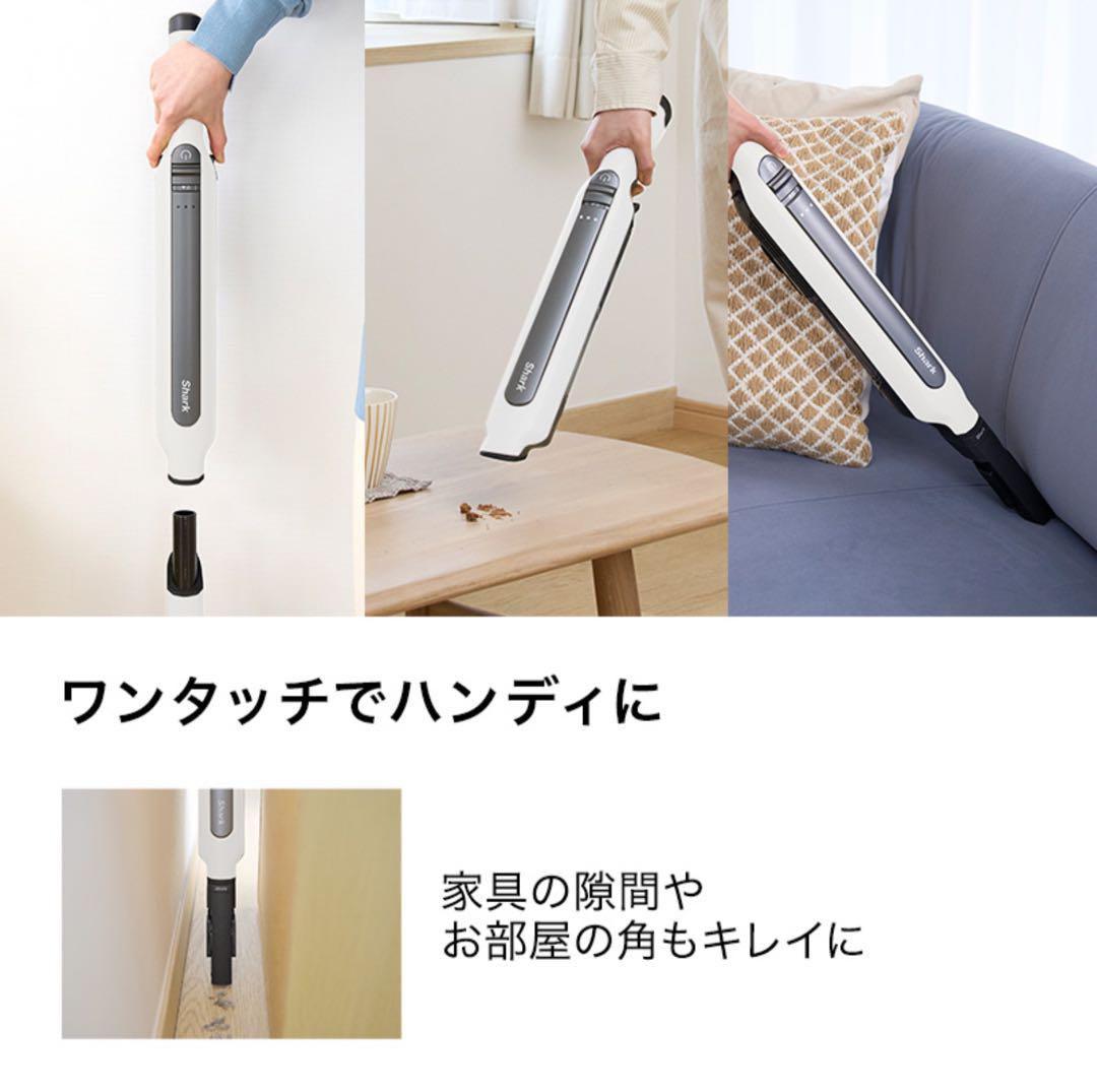 【新品未開封】シャーク エヴォパワーシステム＊コードレス掃除機＊CS150JAE