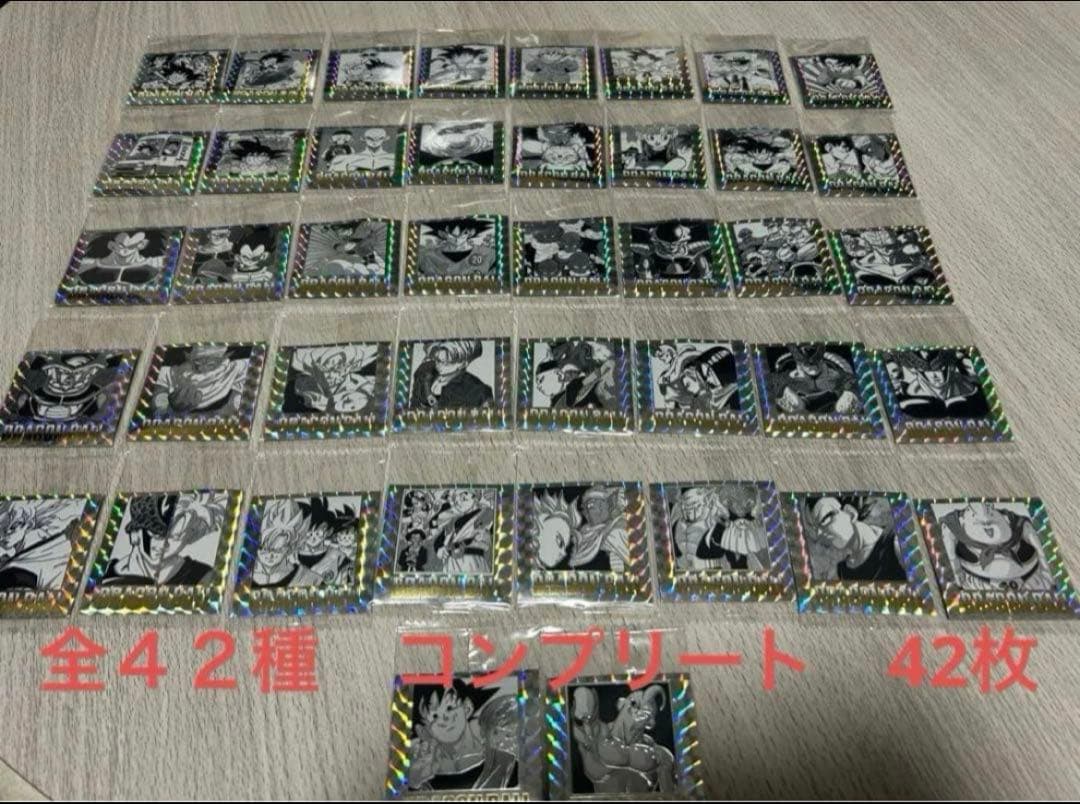 ドラゴンボールウエハース40周年 第1弾 全種類コンプリートセット 未開封　⑤