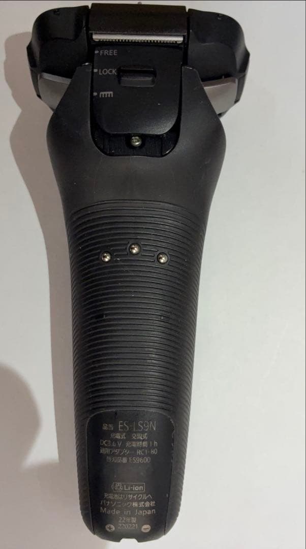 パナソニックメンズシェーバー ラムダッシュ リニア6枚刃洗浄器付きES-LS9N