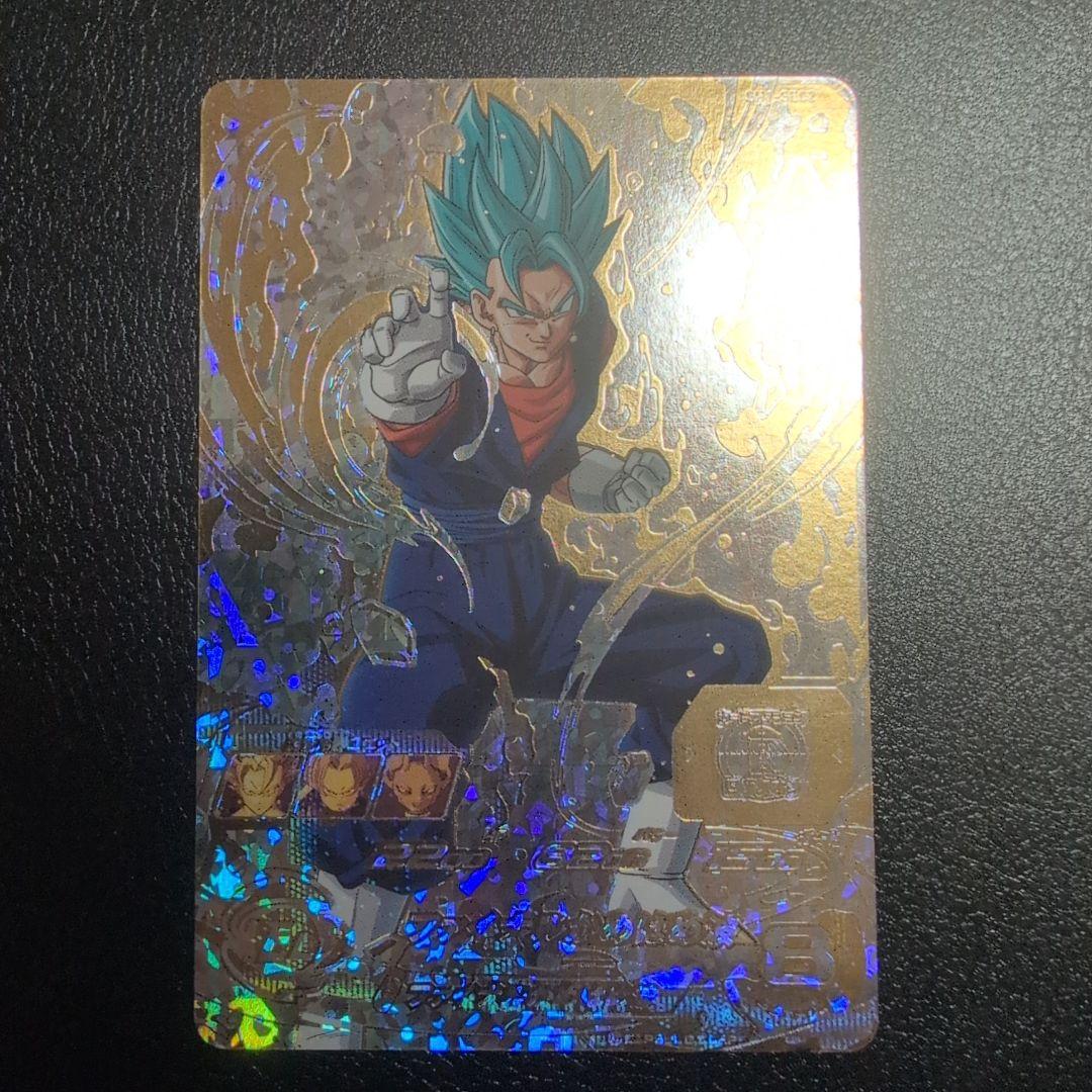 ドラゴンボールヒーローズパラレル4枚