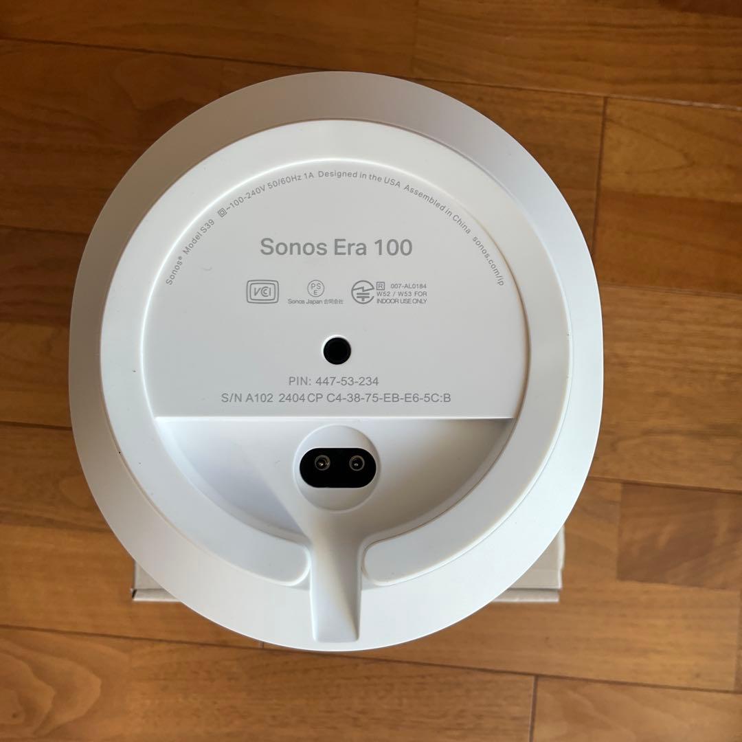 SONOS Era 100 ホワイト