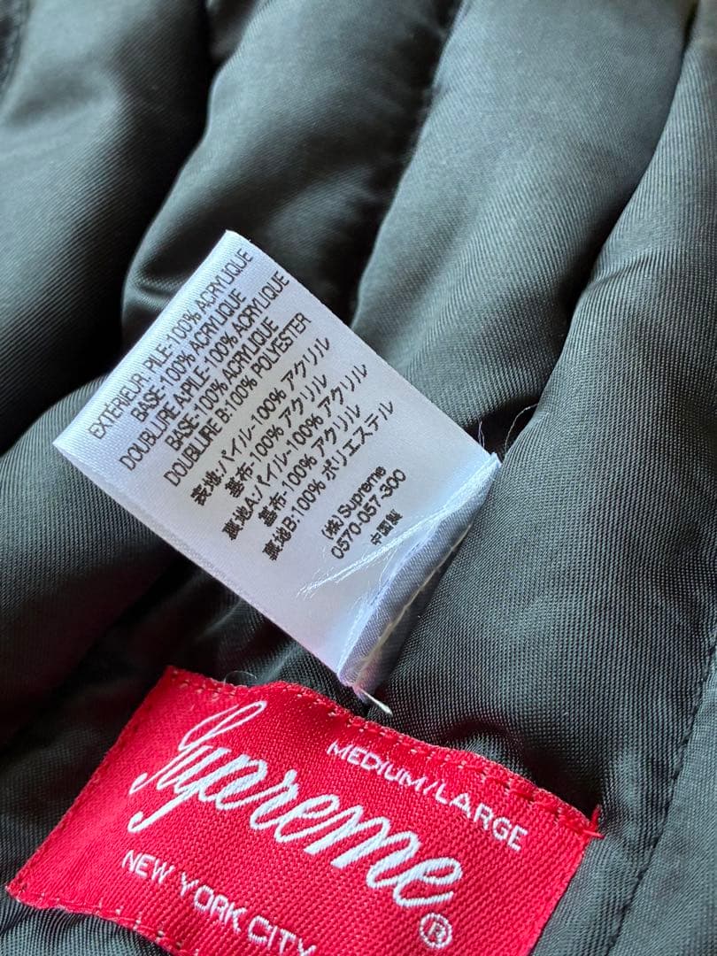 Supreme 20AW Faux Fur Trooper フライトキャップ