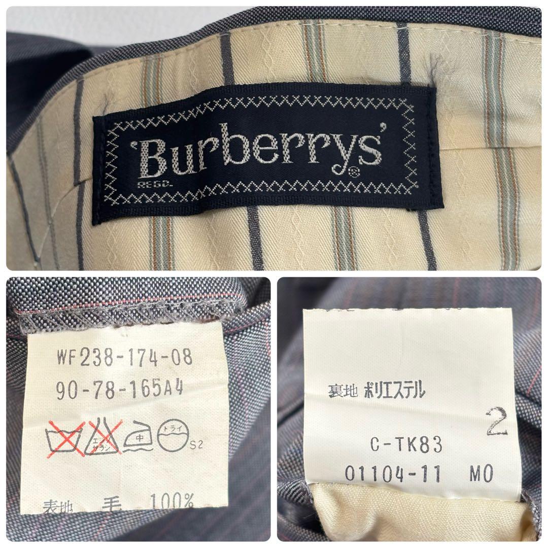 バーバリー[カシミヤ モヘア混]スーツ セットアップ Sサイズ ストライプ