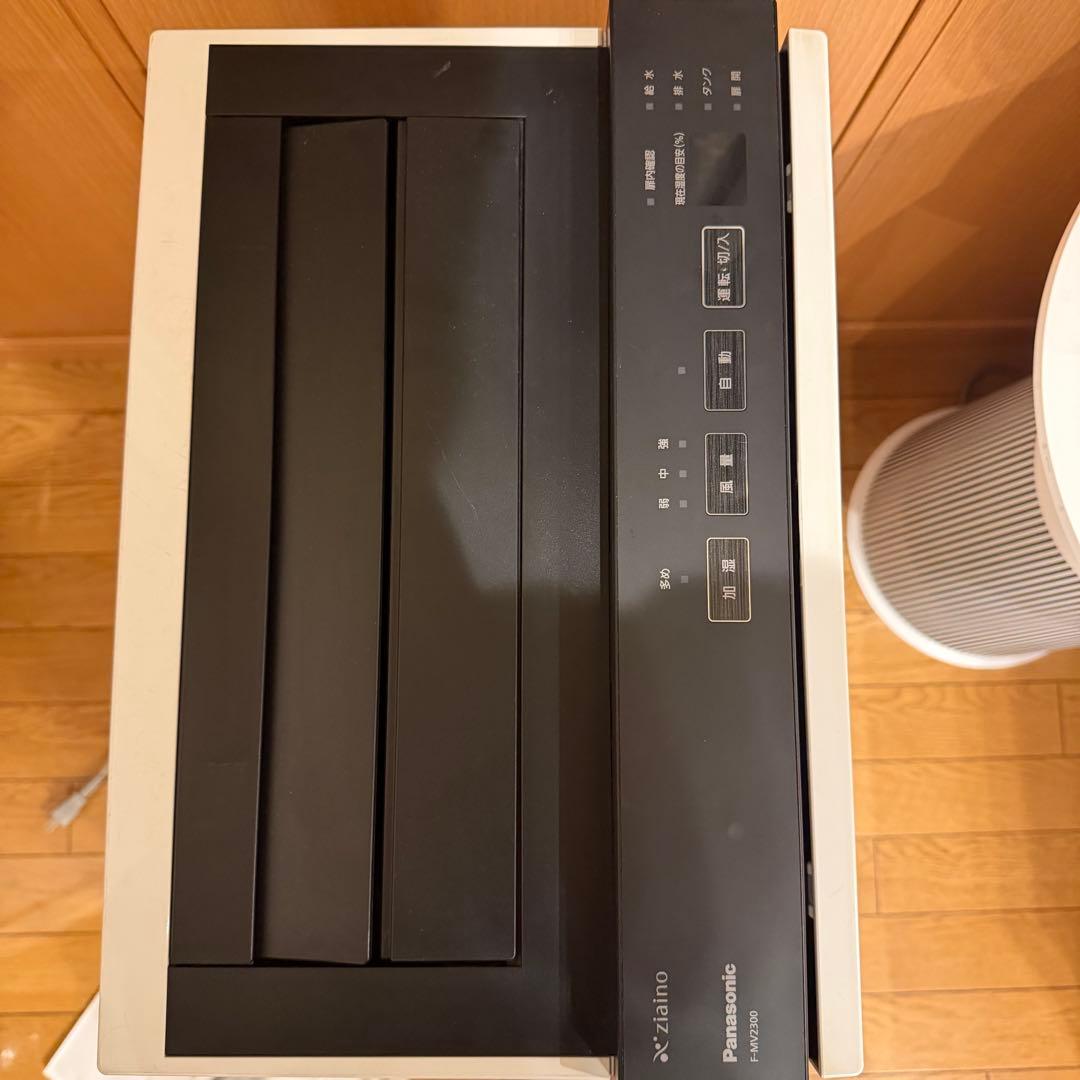 パナソニック 次亜塩素酸 空間除菌脱臭機 ジアイーノ F-MV2300-WZ