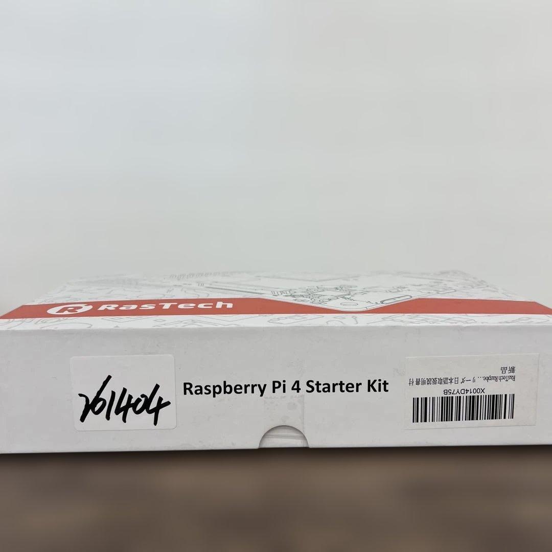 261404　RasTech Raspberry Pi 4Staryer Kit
