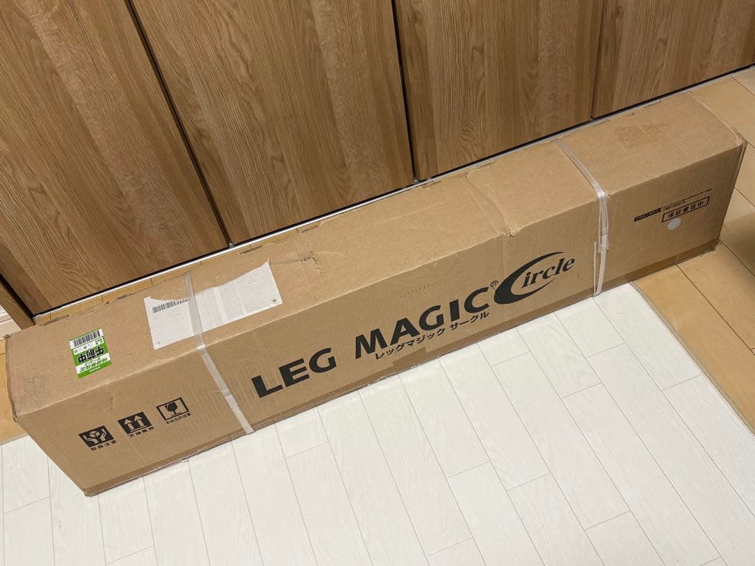 【新品未使用未開封　正規品】レッグマジックサークル　筋トレ　ダイエット