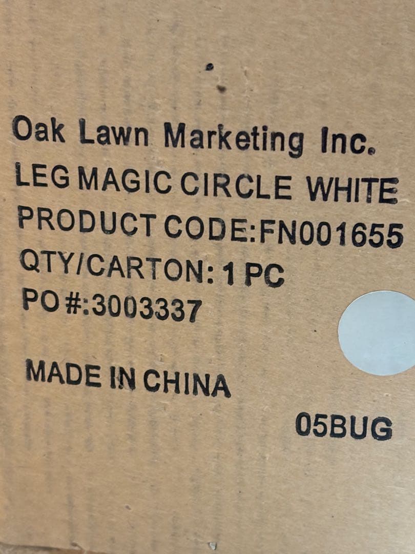 【新品未使用未開封　正規品】レッグマジックサークル　筋トレ　ダイエット