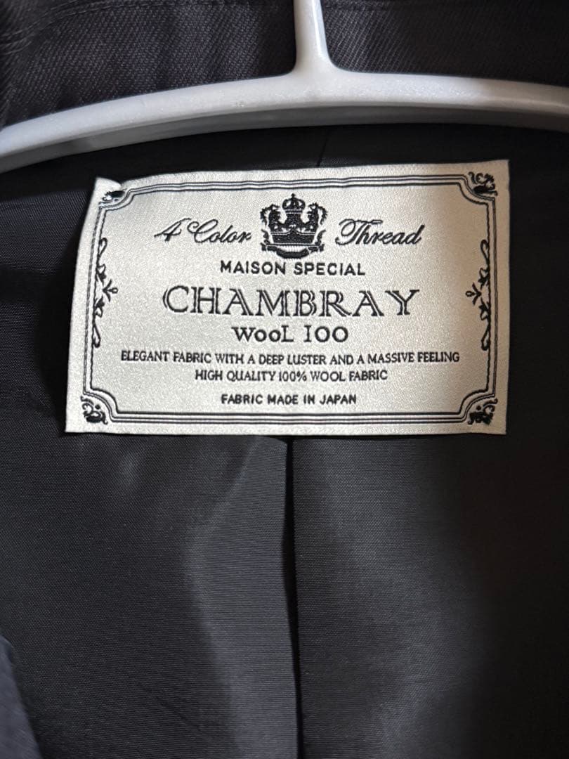 MAISON SPECIAL 25AW テーラードジャケットGRY