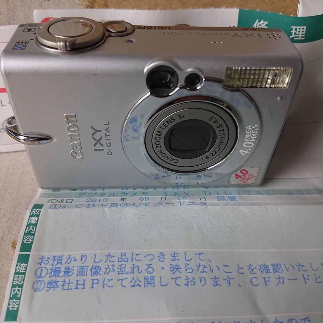 Canon IXY DIGITAL 400 レア メーカー修理完了保存品