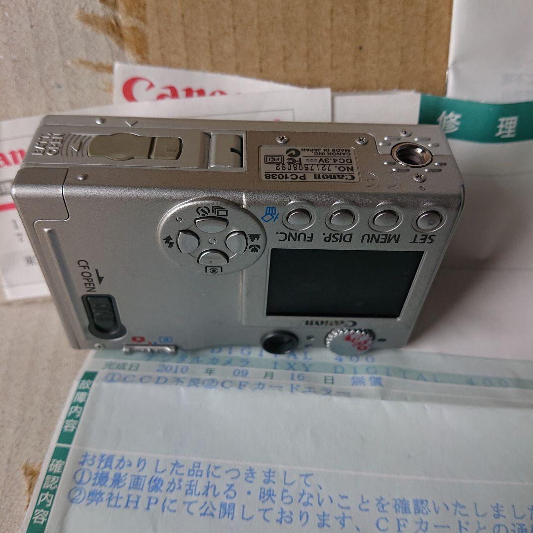 Canon IXY DIGITAL 400 レア メーカー修理完了保存品