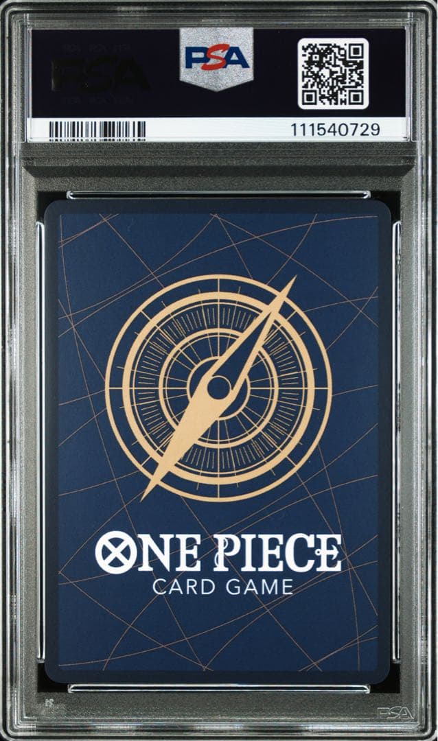 【PSA10】おナミ SP OP06-101 R