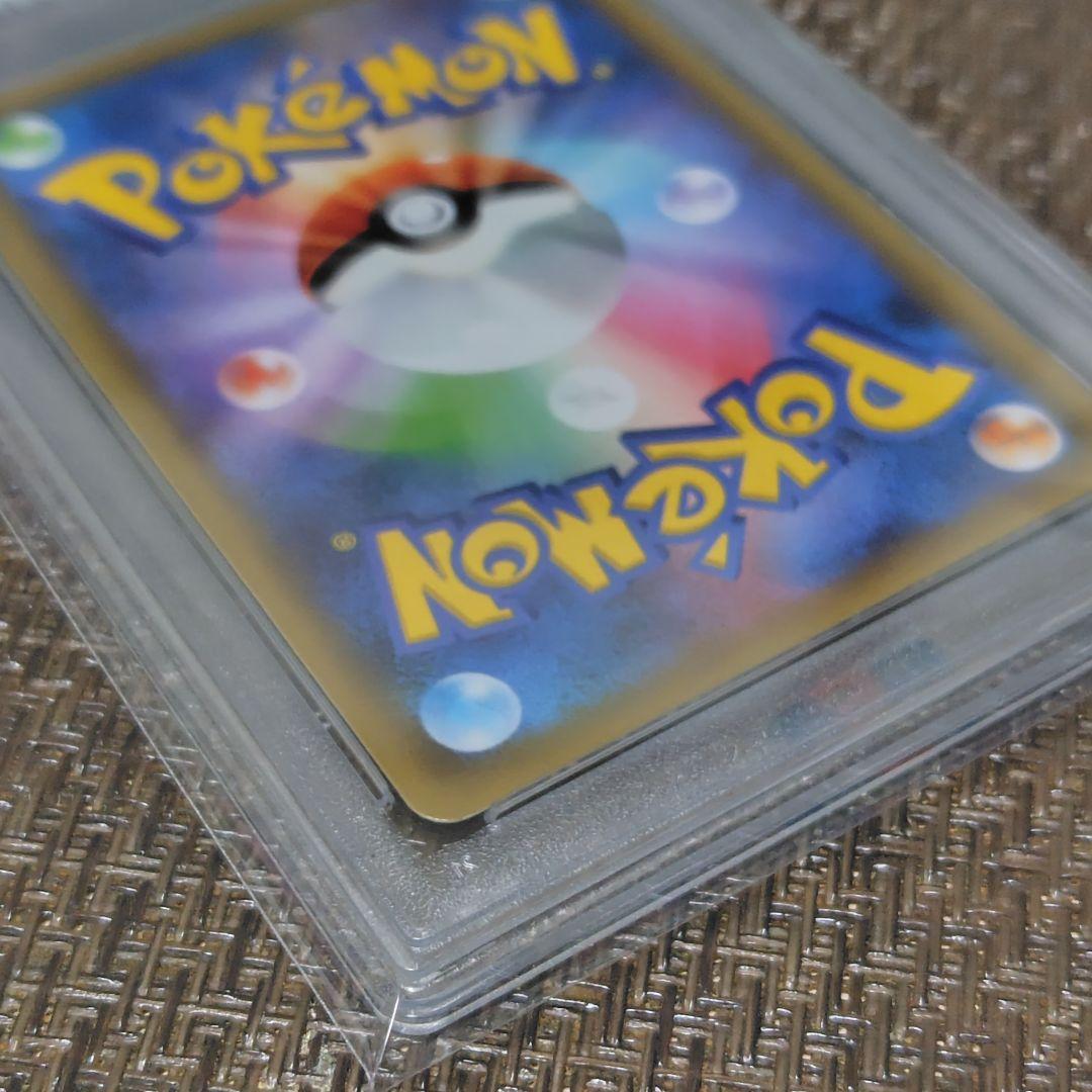 【早い者勝ち】おたんじょうびピカチュウ 25thプロモ 007/025PSA10