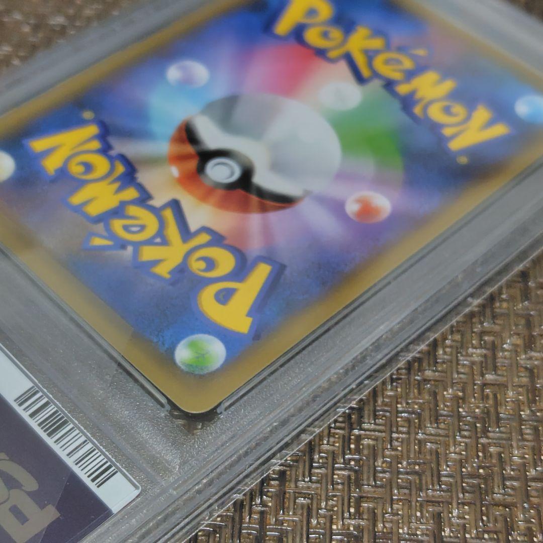 【早い者勝ち】おたんじょうびピカチュウ 25thプロモ 007/025PSA10