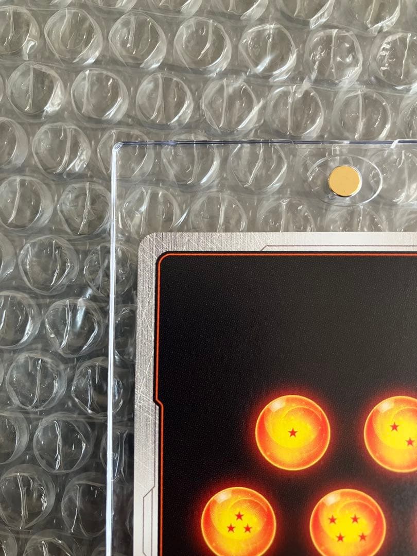 ドラゴンボールカード マンガブースター02 孫悟飯少年期　SCRスーパーパラレル