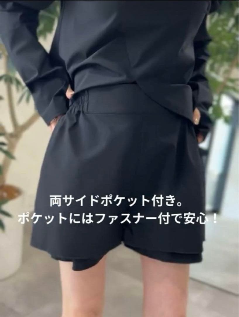 メゾンドドルチェ　ラッシュガード　セットアップ