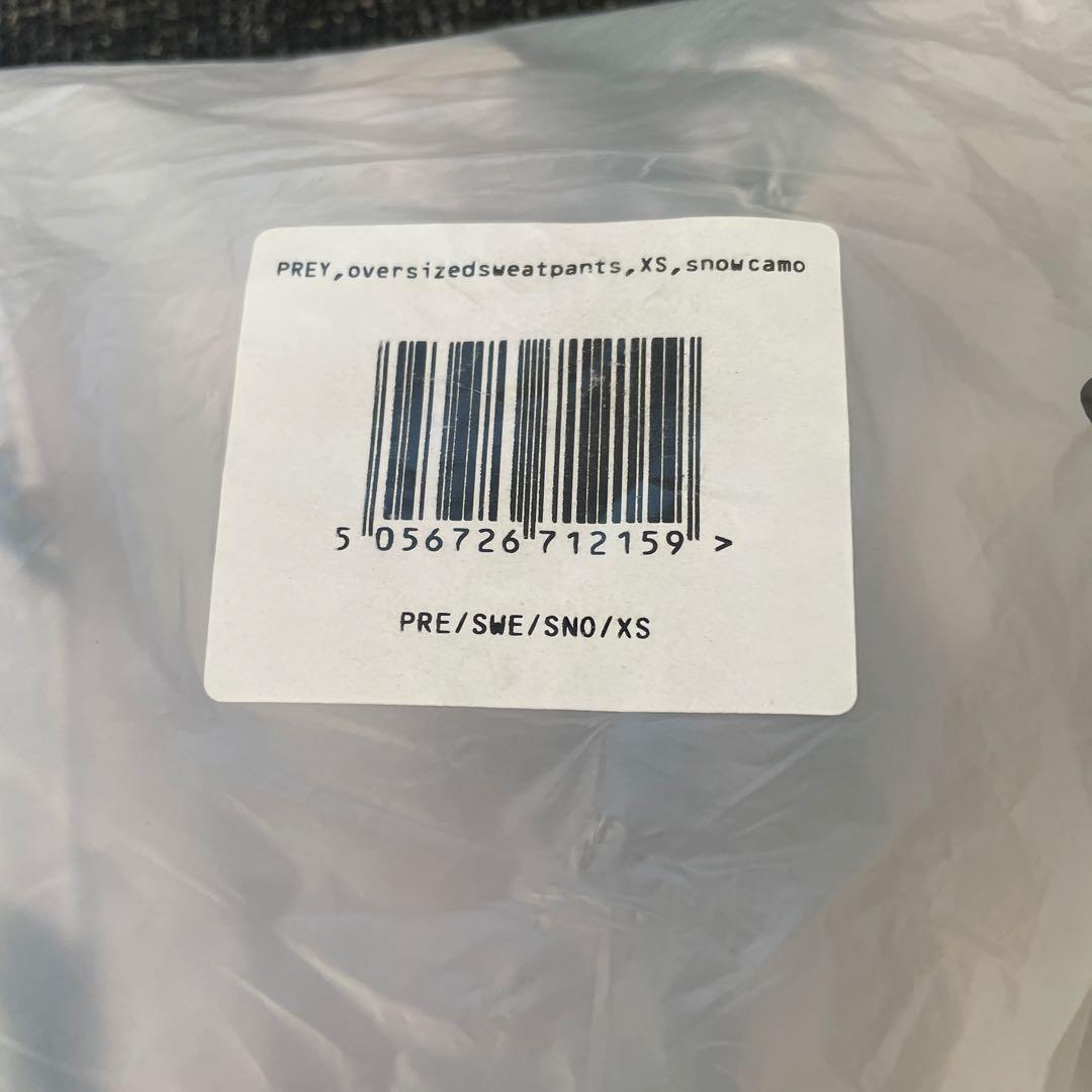 named collective 裏起毛スウェットパンツ