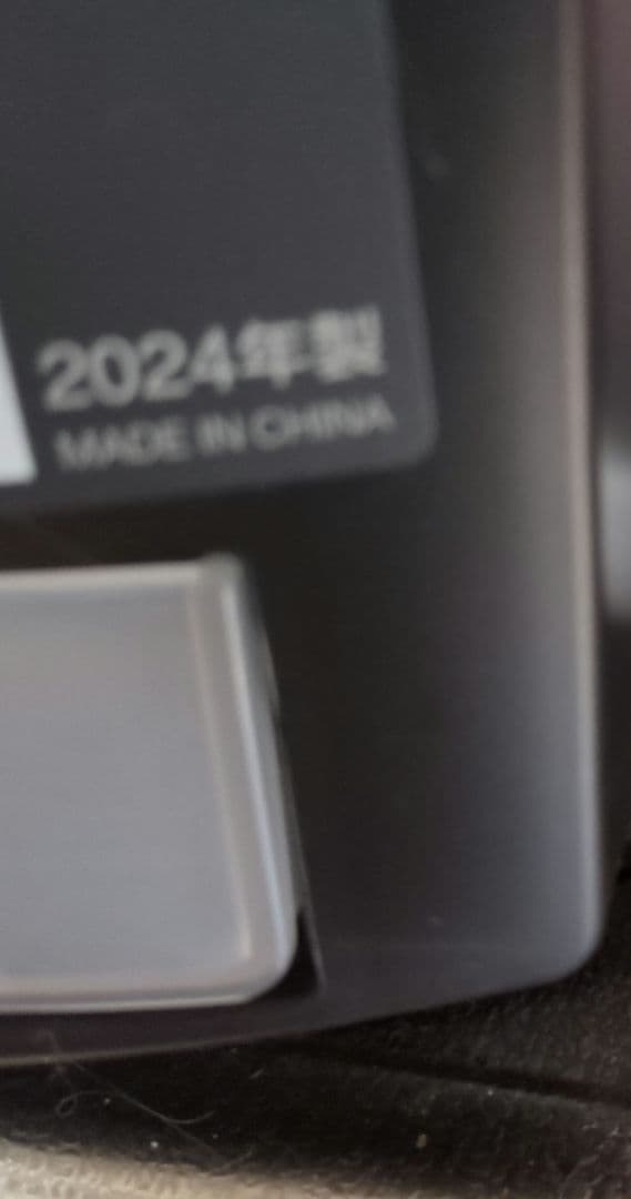 IRIS OHYAMA 電気圧力鍋　4L PMPC−MA4　2024年製