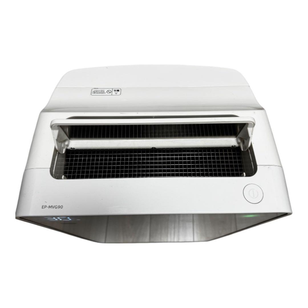 日立☆クリエア 加湿空気清浄機 EP-MVG90 W品 通電確認済み