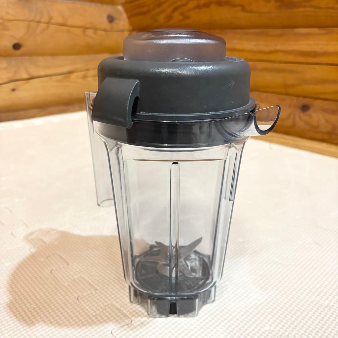 Vitamix 0.9L ミニ ウェットコンテナ (E310・TNC・Pro用)