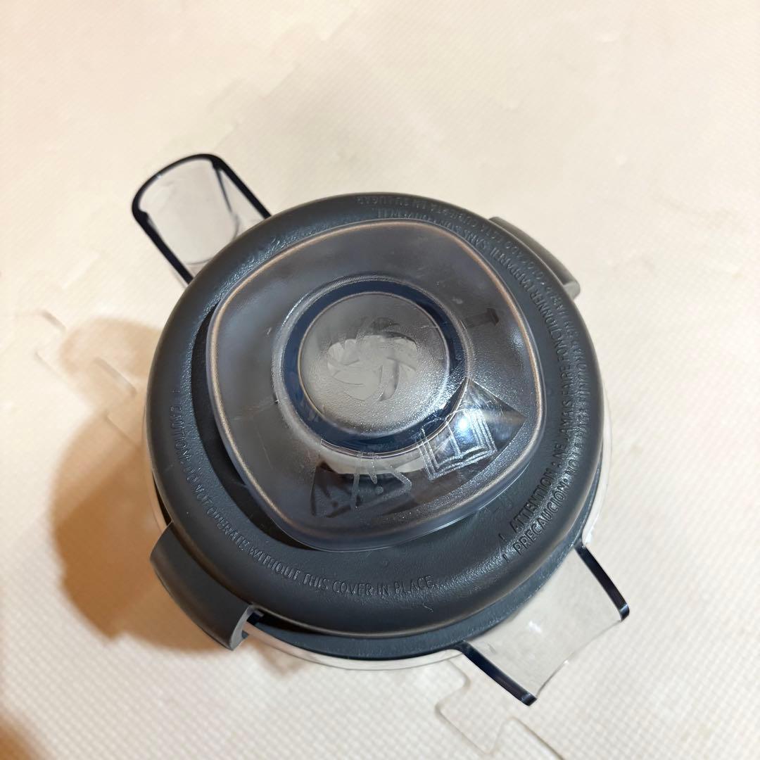 Vitamix 0.9L ミニ ウェットコンテナ (E310・TNC・Pro用)