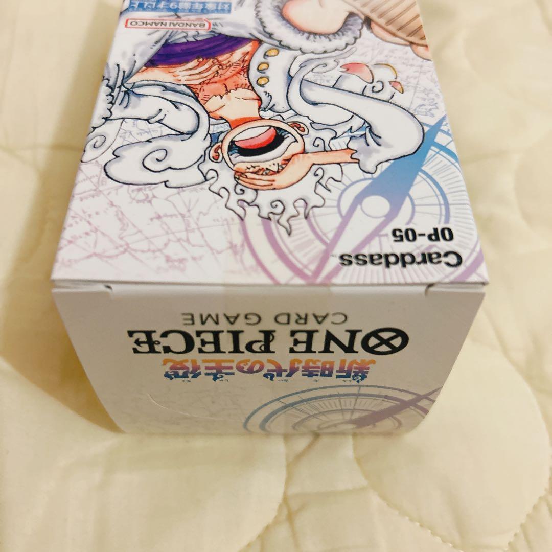 ワンピースカード　新時代の主役　1BOX テープ付き　未開封