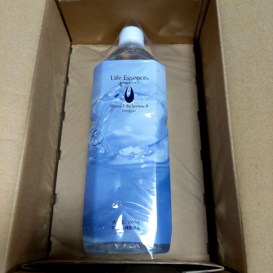 ポタポタクラブ～ライフエッセンス1000ml