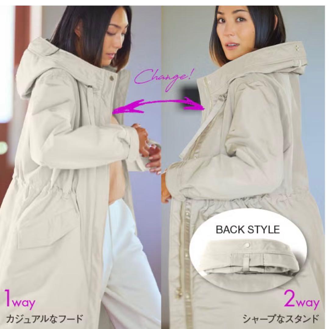 未使用品❤︎DoCLASSE マジカルサーモ グログラン フードコート トープ M