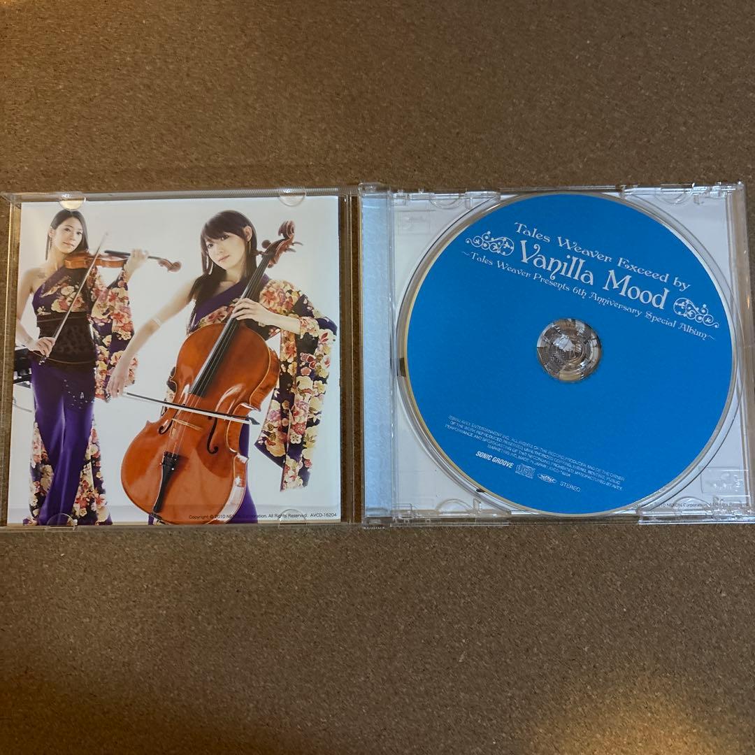 Tales Weaver Exceed by Vanilla Mood～Tal…