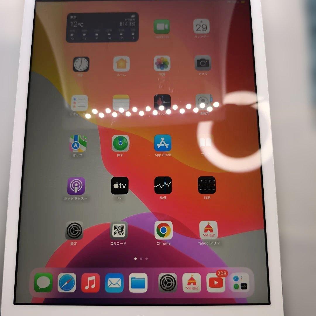 ゆ*な様 達*様 iPad 第8世代 32GB セルラーモデル 32GBシルバー