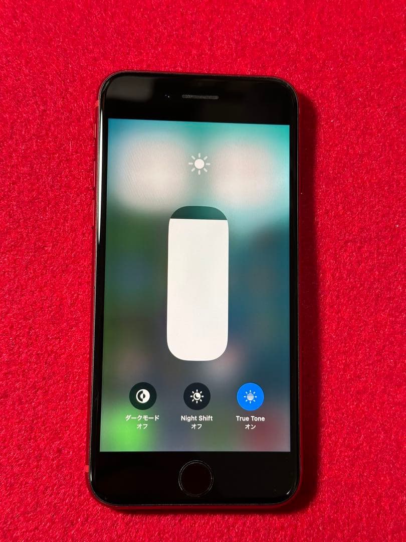【7568】iPhone SE3第3世代レッド 128GB simフリー