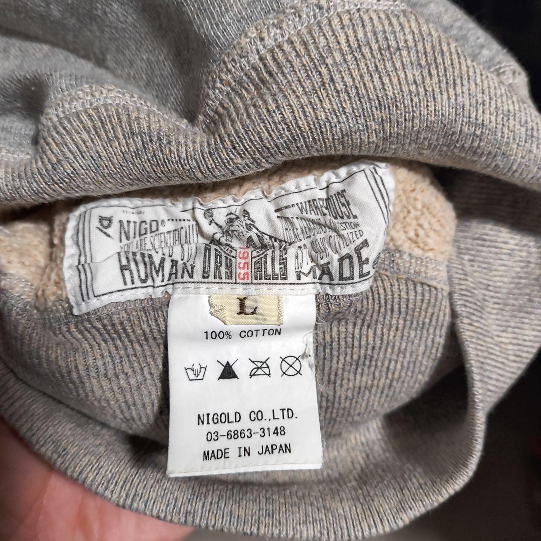 HUMAN MADE®︎ 初期スウェット