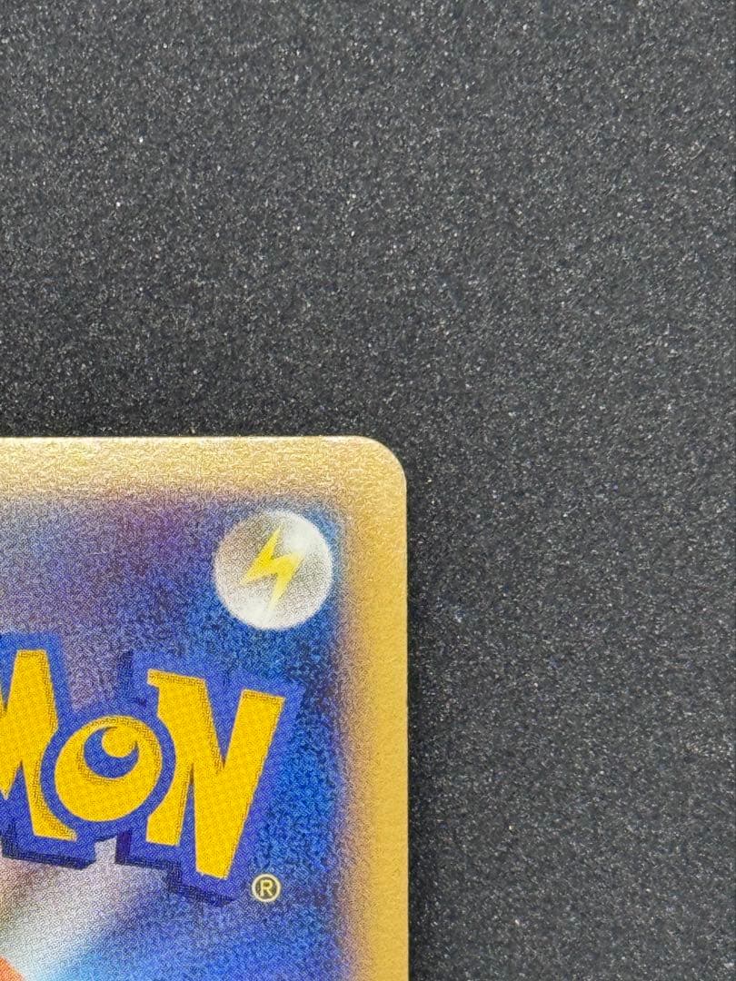 ルギアLEGEND ☆ L1 ソウルシルバーコレクション 029/070