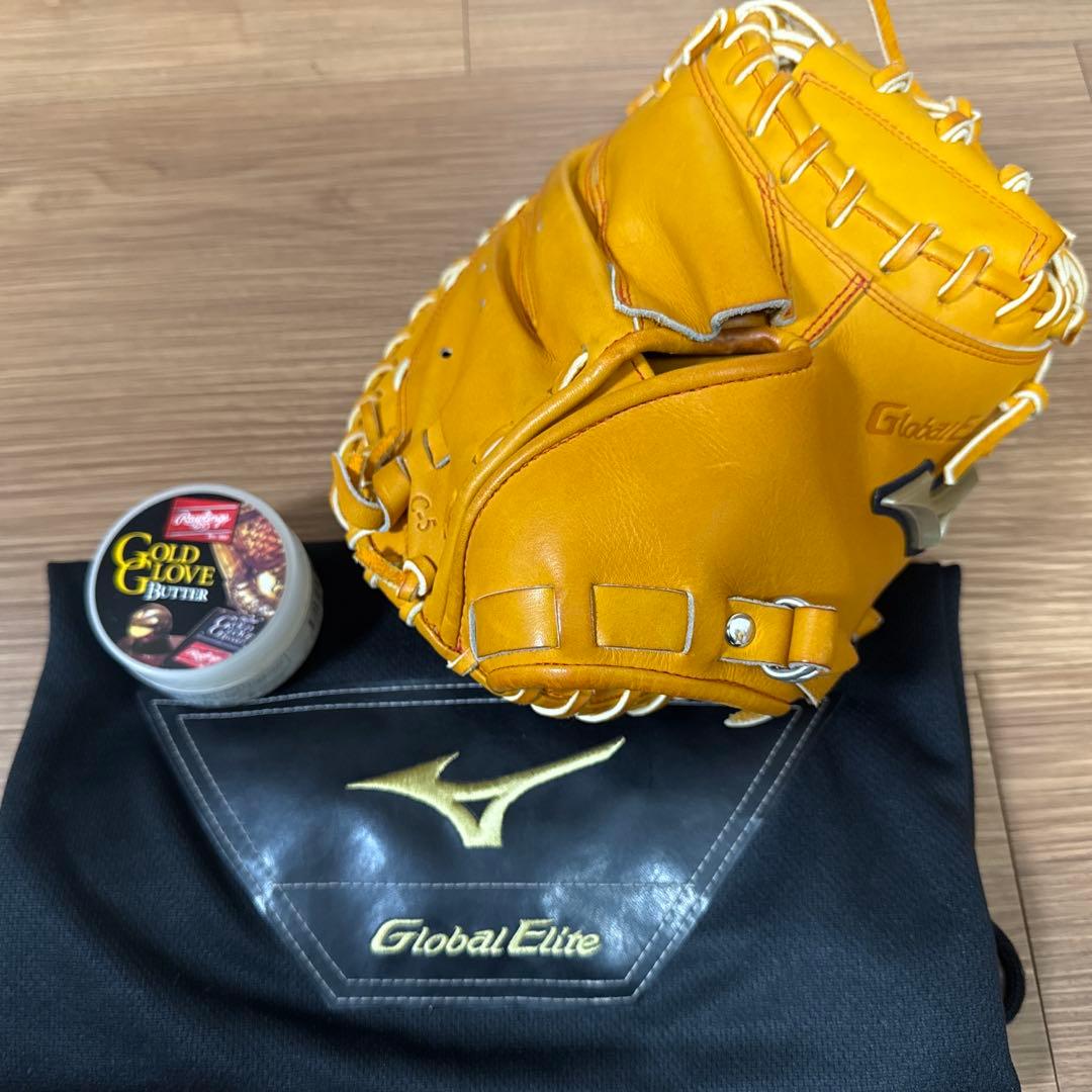 ミズノ グローバルエリート キャッチャーミット軟式 C-5 イエロー 袋付き