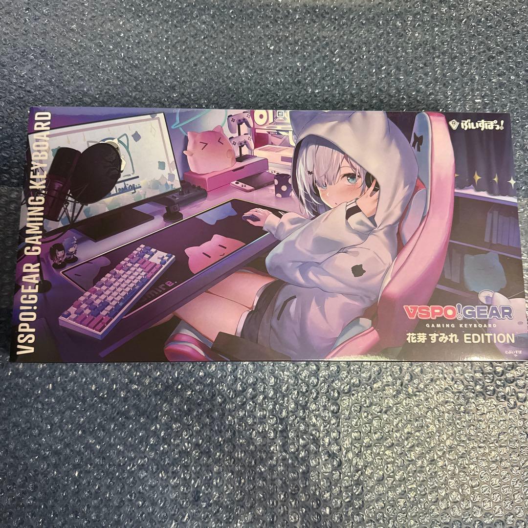 ぶいすぽ　花芽すみれ　キーボード＋ガラスマウスパッド＋マウスパット